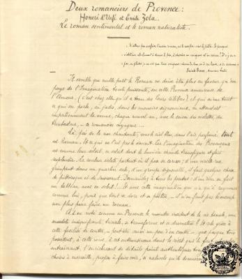 Manuscrit d'Edmond Rostand