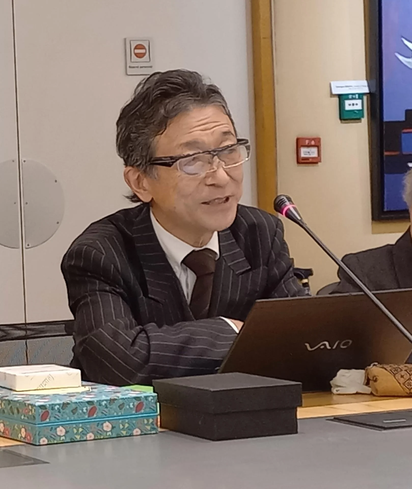 Katsumi fukasawa bis